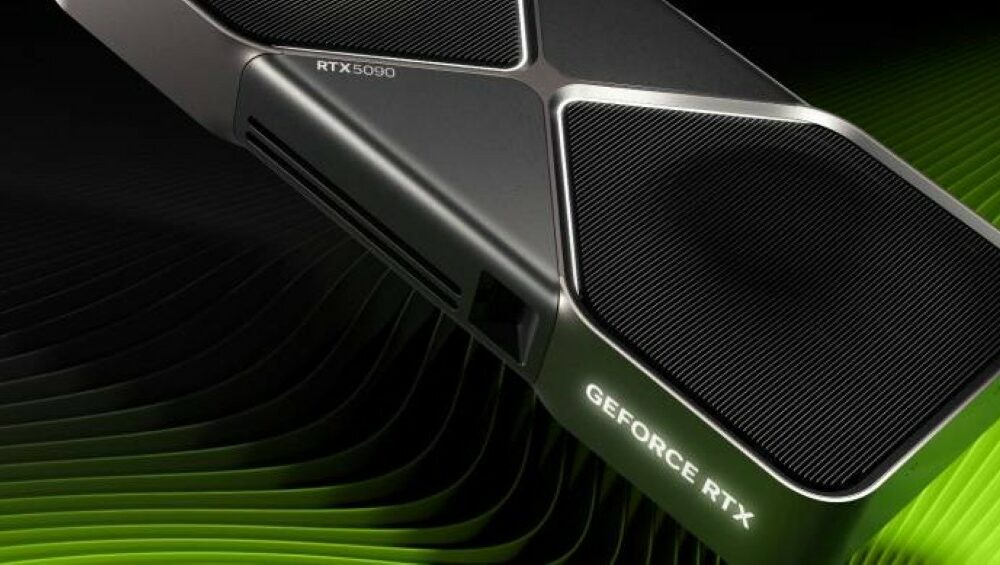 nvidia 5090