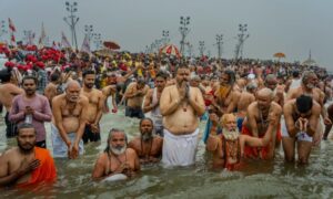 Kumbh