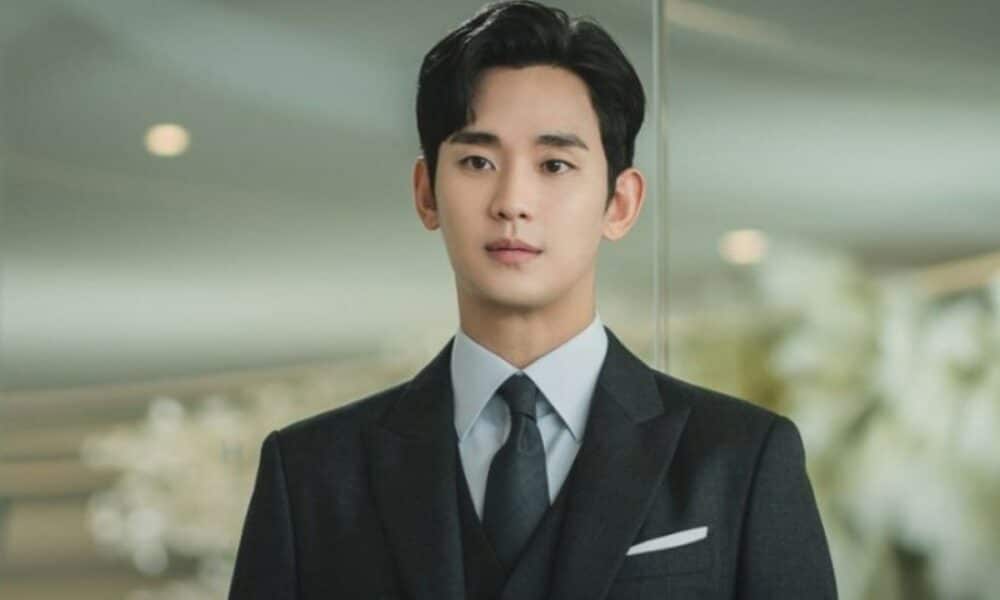 Kim Soo-hyun