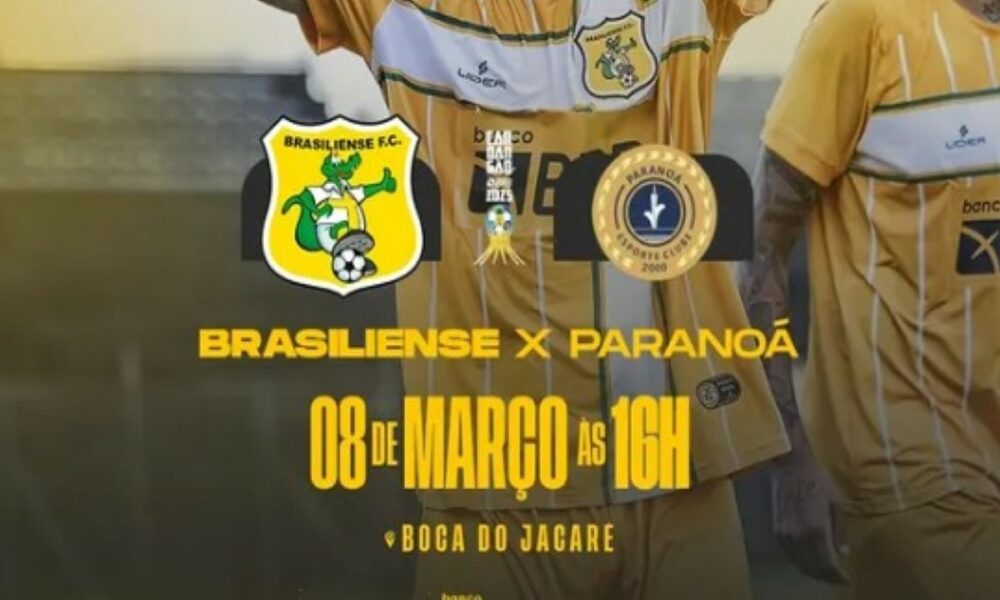 Brasiliense